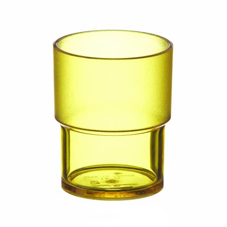 Gobelet jaune 16 cl en copolyester - Réf. 614316 - Illustration n°1